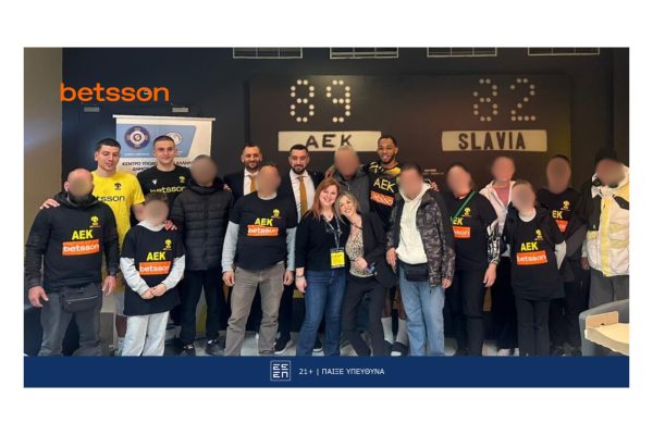H Betsson και η ΑΕΚ Betsson BC έδωσαν ‘‘πάσα’’ στην αλληλεγγύη