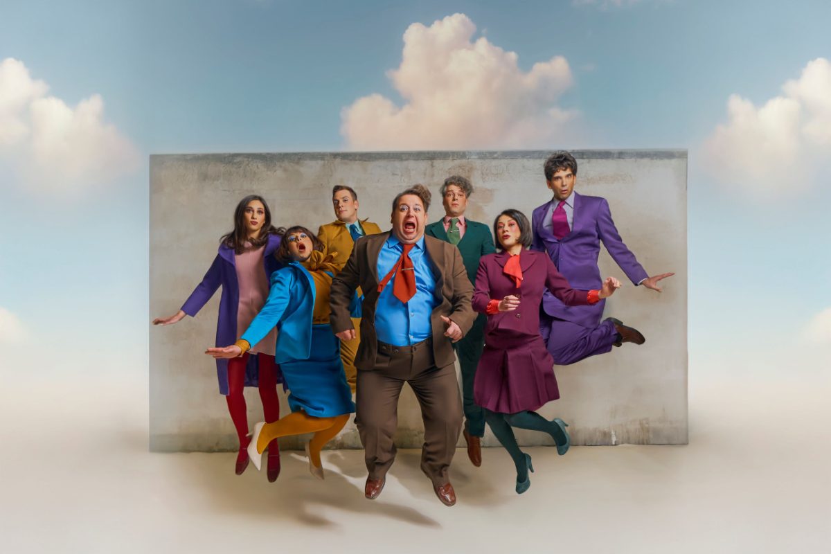 Ζαν-Κλοντ Καρριέρ «Η ΤΑΡΑΤΣΑ», σε σκηνοθεσία Τάσου Πυργιέρη