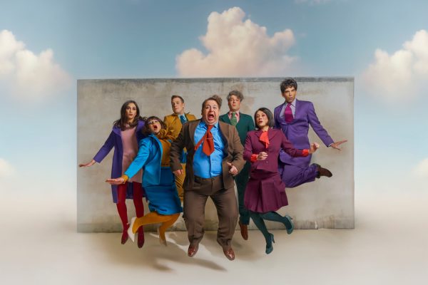 Ζαν-Κλοντ Καρριέρ «Η ΤΑΡΑΤΣΑ», σε σκηνοθεσία Τάσου Πυργιέρη