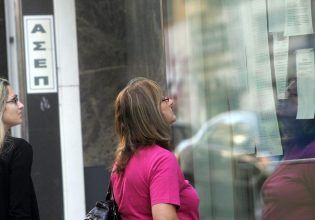 ΑΣΕΠ: Ανακοινώθηκαν οι ημερομηνίες του πανελλήνιου διαγωνισμού – Ανοίγει η πλατφόρμα