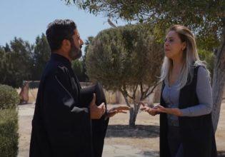 Η γη της ελιάς: Απρόσμενα γεγονότα και συγκρούσεις