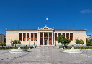 Τα πανεπιστήμια θα τα ρωτήσει κανείς τι θέλουν;