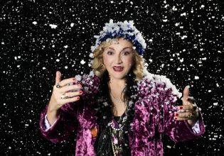 «Η Μητέρα του Σκύλου» του Παύλου Μάτεσι με την Υρώ Μανέ ξεκινά καλοκαιρινή περιοδεία