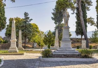 Ο Κήπος των Ηρώων της Ιεράς Πόλεως Μεσολογγίου μέλος του Ευρωπαϊκού Δικτύου Ιστορικών Κήπων