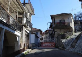 Καλάβρυτα: Ένοπλη ληστεία με καλάσνικοφ σε ΕΛΤΑ – Τι λέει αυτόπτης μάρτυρας