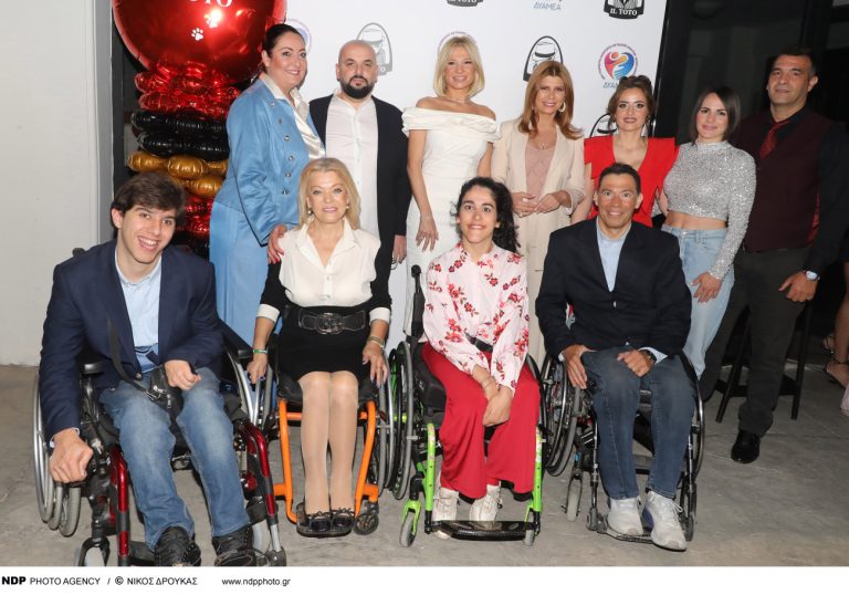 Ξεχωριστή εκδήλωση για τον σύλλογο «ΔΥΑΜΕΑ- Δεν Υπάρχουν Άνθρωποι Με Ειδικές Ανάγκες Μόνο Άνθρωποι»