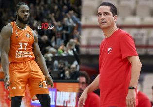 «Κλείνει Οτζελέγιε ο Ερυθρός Αστέρας»