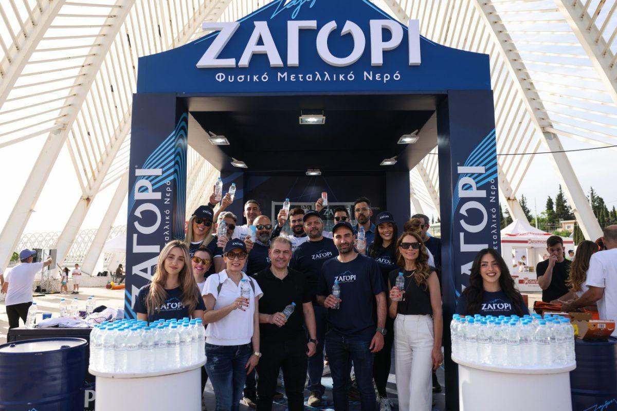 ΦΥΣΙΚΟ ΜΕΤΑΛΛΙΚΟ ΝΕΡΟ ΖΑΓΟΡΙ: Κάθε βήμα και μια πράξη αγάπης