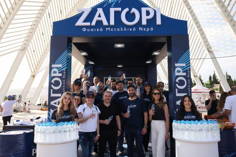 ΦΥΣΙΚΟ ΜΕΤΑΛΛΙΚΟ ΝΕΡΟ ΖΑΓΟΡΙ: Κάθε βήμα και μια πράξη αγάπης