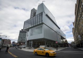 Μουσείο Αμερικανικής Τέχνης Γουίντεϊ: Όλα όσα έγιναν πριν και μετά την ακύρωση της perfomance πένθους για την Παλαιστίνη