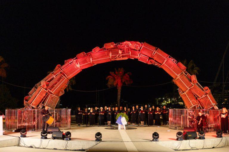 Σε κλίμα συγκίνησης η εκδήλωση τιμής και μνήμης για τα 106 χρόνια από τη Γενοκτονία των 353.000 Ελλήνων του Πόντου