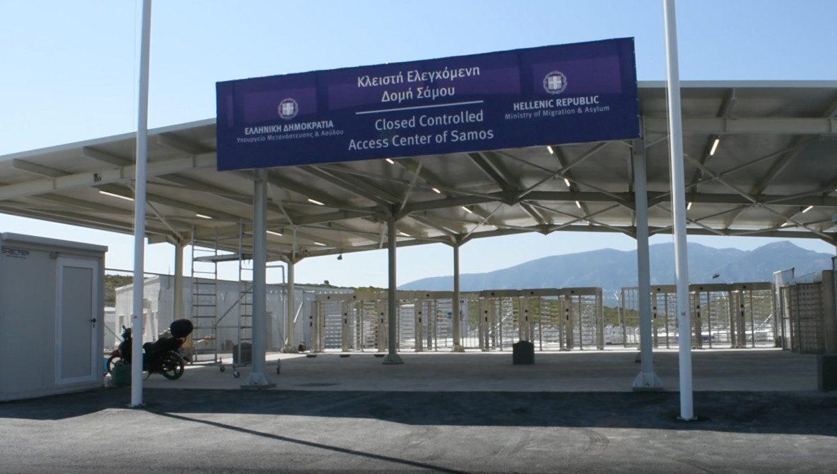 Η Ελλάδα έχασε ασφαλιστικά μέτρα για ασυνόδευτους ανήλικους στο ΚΕΔ Σάμου