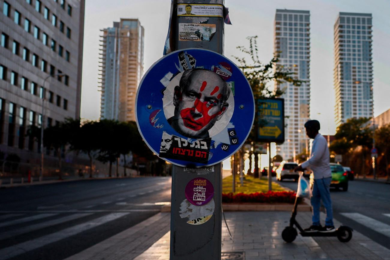 Γάζα: «Προτεραιοποιεί τα εδάφη έναντι των ομήρων» – Οργή συγγενών αιχμαλώτων κατά του σχεδίου Νετανιάχου