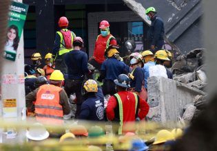 Δομινικανή Δημοκρατία: Στους 234 οι νεκροί από την κατάρρευση οροφής σε κλαμπ