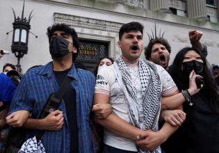 Πανεπιστήμιο Κολούμπια: Δεκάδες διαδηλωτές συνελήφθησαν μετά από διαμαρτυρία για την Παλαιστίνη