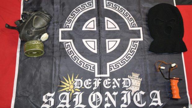 Πώς η ΕΛ.ΑΣ. εξάρθρωσε ακροδεξιό δίκτυο