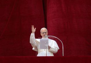 Πάπας Λέων ΙΔ’: Οι προκλήσεις, τα πιστεύω και η σύγκριση με τον Φραγκίσκο