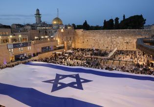 Οι Παλαιστίνιοι προετοιμάζονται για επίδειξη ισραηλινού υπερεθνικισμού την «Ημέρα της Ιερουσαλήμ»