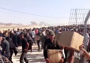 Η Γάζα, οι λιμοκτονούντες Παλαιστίνιοι και το σκοτεινό «ανθρωπιστικό ίδρυμα» GHF