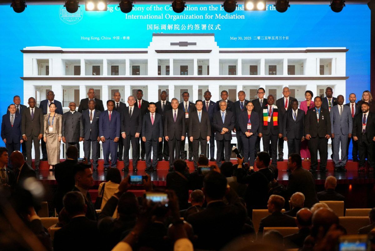 Η Κίνα δημιουργεί νέο διεθνή οργανισμό μεσολάβησης για την επίλυση των παγκόσμιων διαφορών