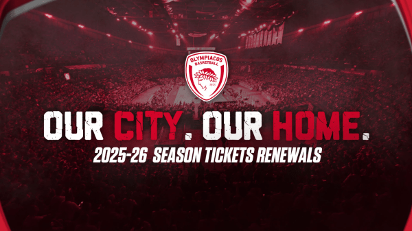 ΚΑΕ Ολυμπιακός: Ξεκινά η ανανέωση των εισιτηρίων διαρκείας