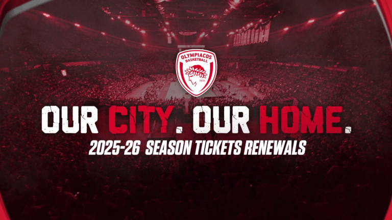 ΚΑΕ Ολυμπιακός: Ξεκινά η ανανέωση των εισιτηρίων διαρκείας