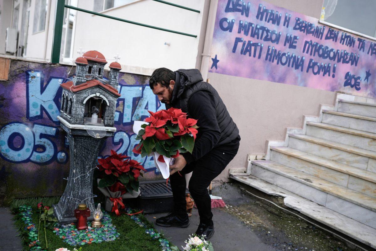 Κώστας Φραγκούλης: Σήμερα η δίκη του αστυνομικού που πυροβόλησε και σκότωσε τον 16χρονο Ρομά