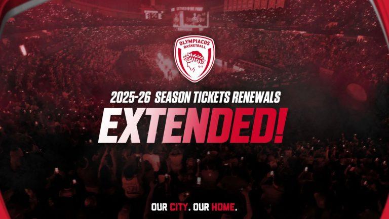 Παράταση στην ανανέωση των εισιτηρίων διαρκείας από την ΚΑΕ Ολυμπιακός