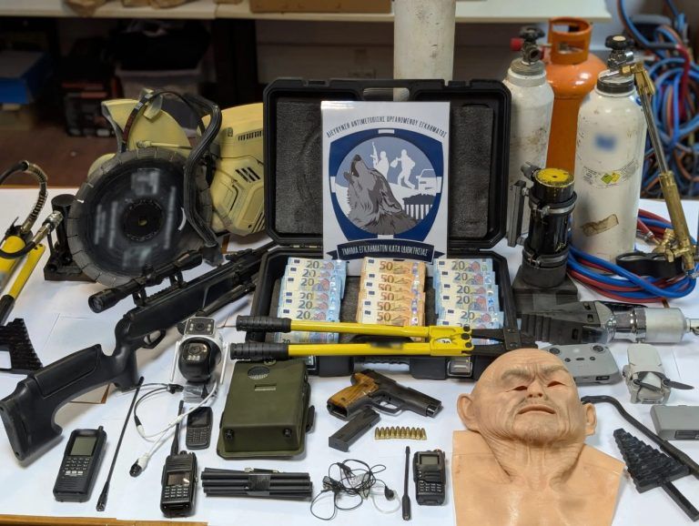 Σπείρα διαρρηκτών άδειαζε ΑΤΜ και άνοιγε καφετέριες με τα κλεμμένα χρήματα – Πολυτελή ζωή έκαναν τα μέλη της