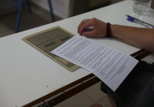 Πανελλαδικές 2025: Οι πρώτες εκτιμήσεις για τα θέματα των Νέων Ελληνικών στα ΕΠΑΛ