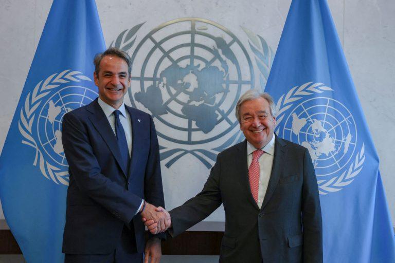 Συνάντηση Μητσοτάκη – Γκουτέρες: Στο επίκεντρο η επανεκκίνηση των συνομιλιών για το Κυπριακό