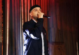 APON: Η διαμαντένια απονομή και η παρουσίαση του νέου album