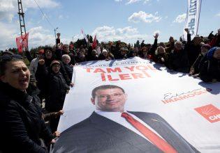 Διεγράφη από τα αρχεία του πανεπιστημίου το πτυχίο του Ιμάμογλου – Αυξάνεται η υποστήριξη προς τον φυλακισμένο δήμαρχο έναντι του Ερντογάν