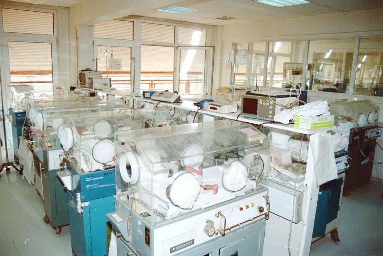 Νέα Αριστερά: Στη Βουλή η εκχώρηση του DNA 100.000 νεογνών σε ιδιωτικές εταιρείες