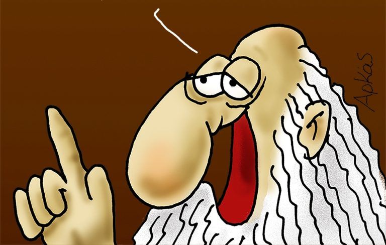 Αρκάς: Μια καλημέρα στην ηλιθιότητα