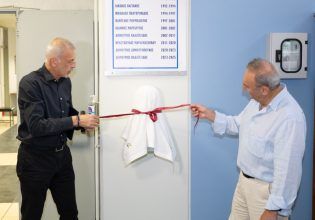 Αποκαλυπτήρια της προτομής του Αδαμάντιου Κοραή από τον Γιάννη Μώραλη στο Ράλλειο Γυμνάσιο Θηλέων Πειραιά