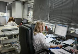 Παρουσιάζεται η πλατφόρμα αξιολόγησης δημόσιων υπηρεσιών από τους πολίτες – Πώς θα λειτουργεί