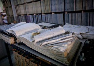 Οι διάλογοι του κυκλώματος διαφθοράς στα κτηματολογικά γραφεία – Η στιγμή που εισπράττεται το «γρηγορόσημο»