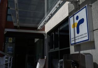 Θεσσαλονίκη: 15 κρούσματα στρεπτόκοκκου σε σχολεία στην Ευκαρπία – Κλείνουν 5 σχολικές μονάδες