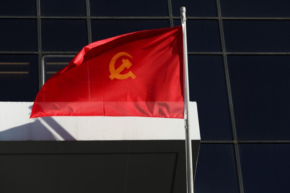 Ευρωβουλευτές ΚΚΕ: Η Κούβα δεν είναι μόνη της, στο πλευρό της βρίσκεται η αλληλεγγύη των λαών