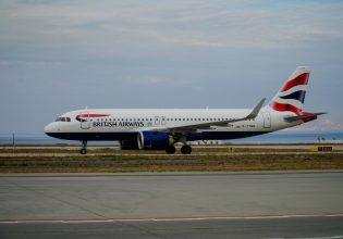 Αεροσκάφος έπιασε φωτιά γιατί ο πιλότος μπέρδεψε το αριστερό με το δεξί χέρι