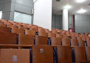 ΚΚΕ: Αποπροσανατολιστική και επικίνδυνη η ατζέντα της κυβέρνησης για την «ανομία στα πανεπιστήμια»