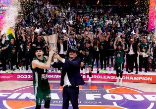 Τα 7 αστέρια του Παναθηναϊκού (vid)