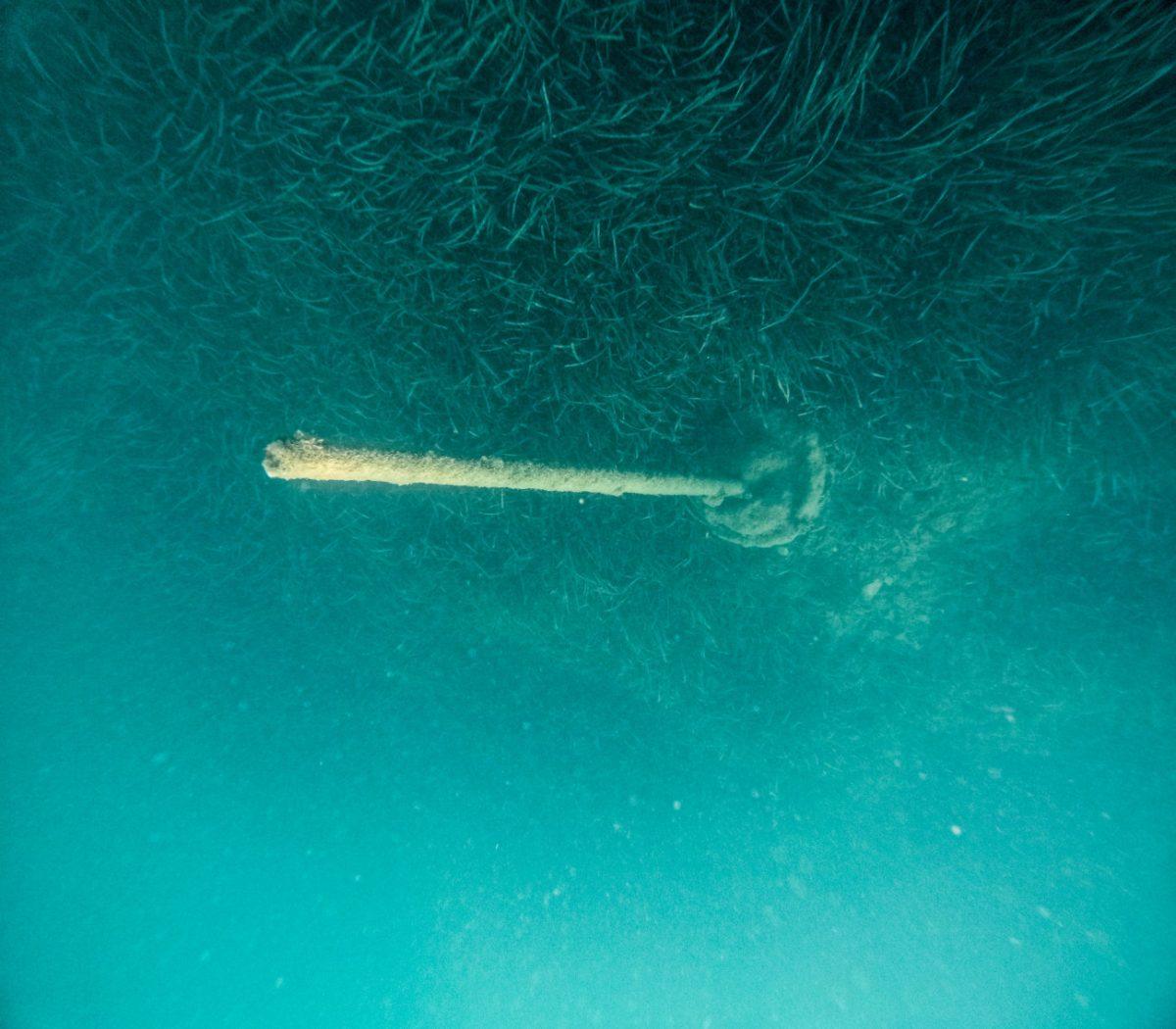 Το συντριπτικό μέρος του παγκόσμιου θαλάσσιου πυθμένα παραμένει αθέατο