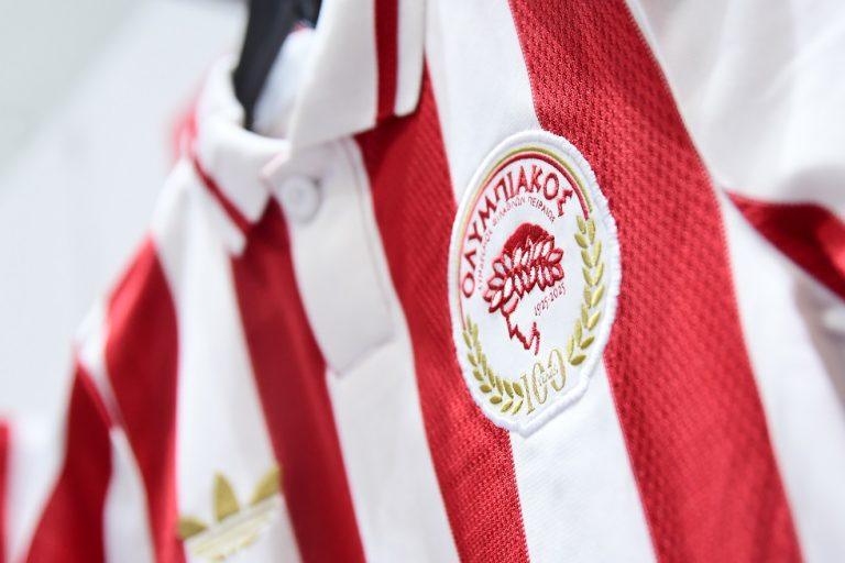 Ολυμπιακός: Κυκλοφορεί νέα παρτίδα με την επετειακή φανέλα για τα 100 χρόνια!