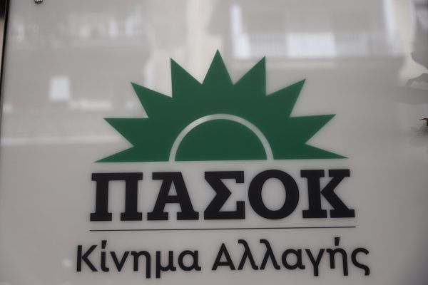Τσουκαλάς: Η πρόταση της ΝΔ για τον Καραμανλή βάζει εμπόδια στη δικαιοσύνη – Είναι στάχτη στα μάτια