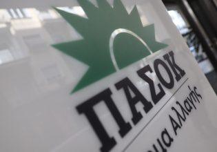 Τσουκαλάς: Όσα συνέβησαν στη Νομική αποκάλυψαν την απόλυτη κυβερνητική αποτυχία του κράτους Μητσοτάκη