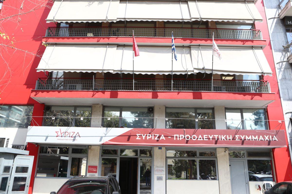 ΣΥΡΙΖΑ: Καταδικάζουμε τις προκλητικές δηλώσεις Ερντογάν από τα Κατεχόμενα 