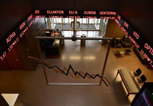 OT FORUM: «Ξεκλειδώνοντας» επενδύσεις – Το ΧΑ ως εργαλείο αποταμίευσης