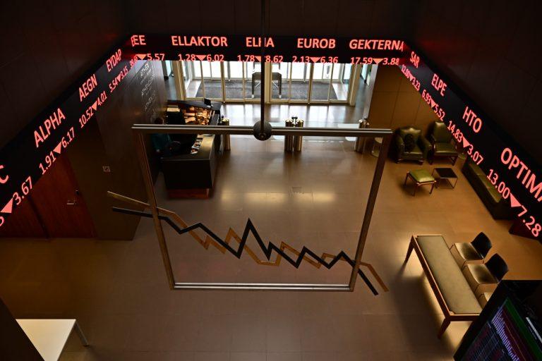 OT FORUM: «Ξεκλειδώνοντας» επενδύσεις – Το ΧΑ ως εργαλείο αποταμίευσης